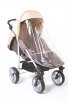 Special Tomato EIO Pushchair
